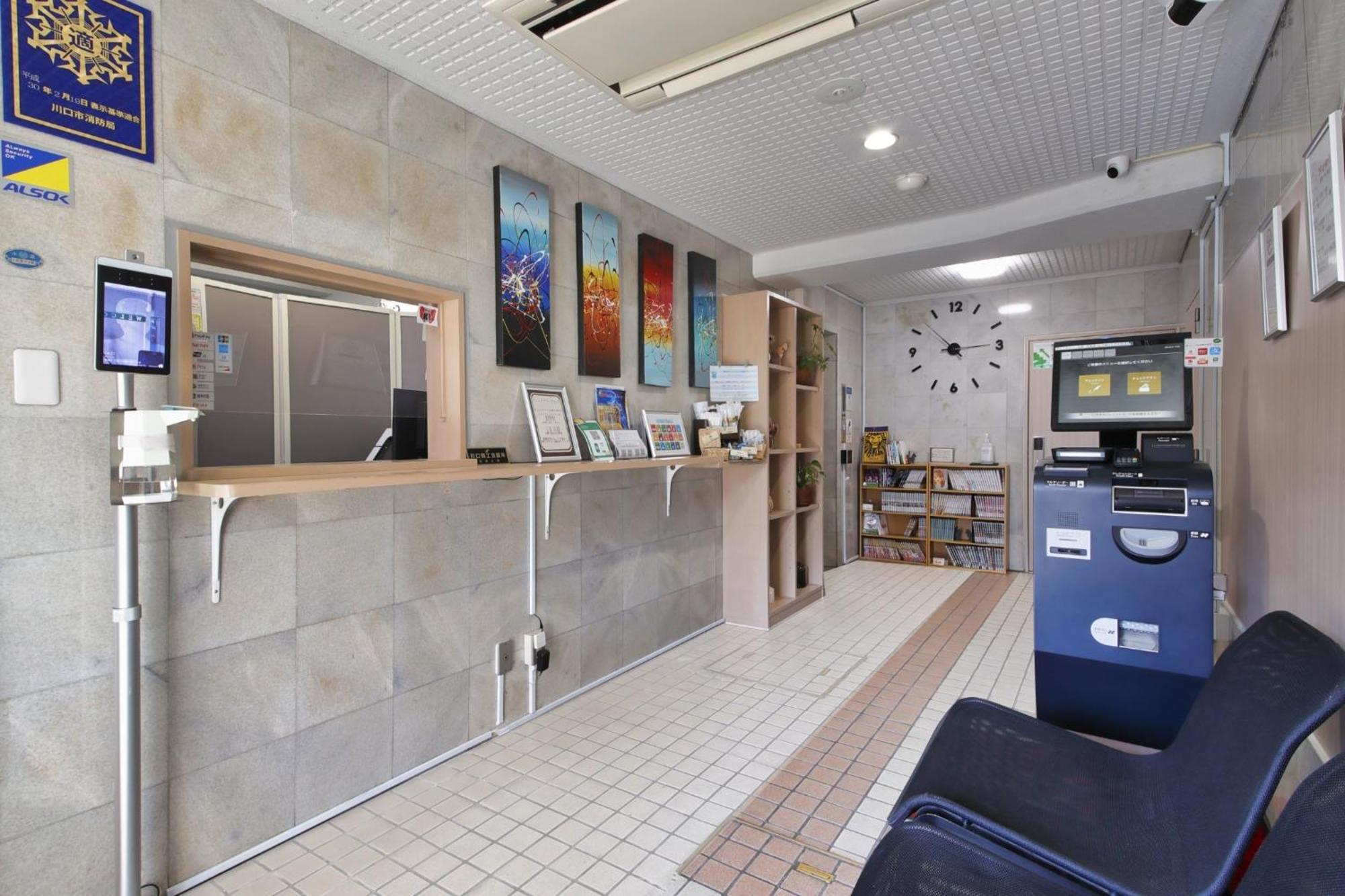Hotel Nishikawaguchi Weekly - Vacation Stay 43465V Saitama Exterior foto